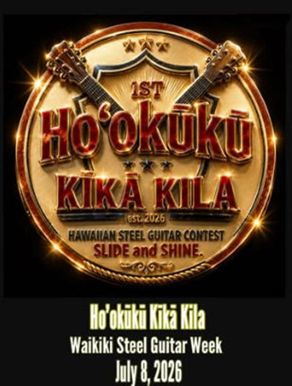 2026 Ho&lsquo;okūkū Kīkā Kila Poster